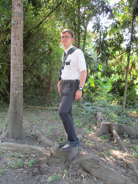 Barangay Bacar Tree Park